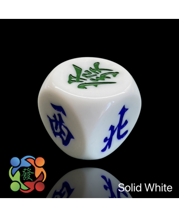 Wind Indicator - Solid White