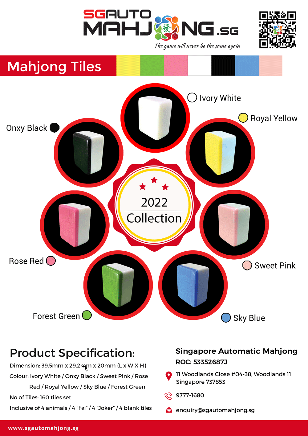 _Web_-Mahjong-tiles-flyer-2022